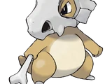Cubone
