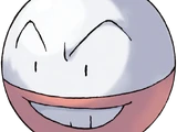 Electrode