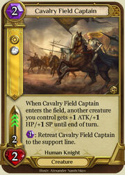 Cavalry Field Captain