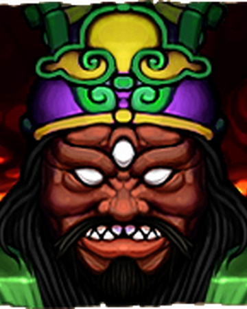 Yama