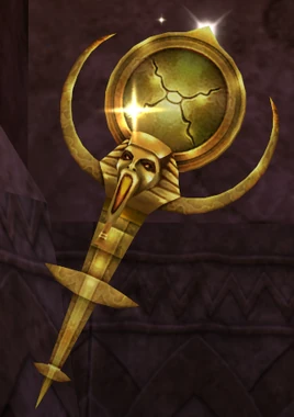 In Game