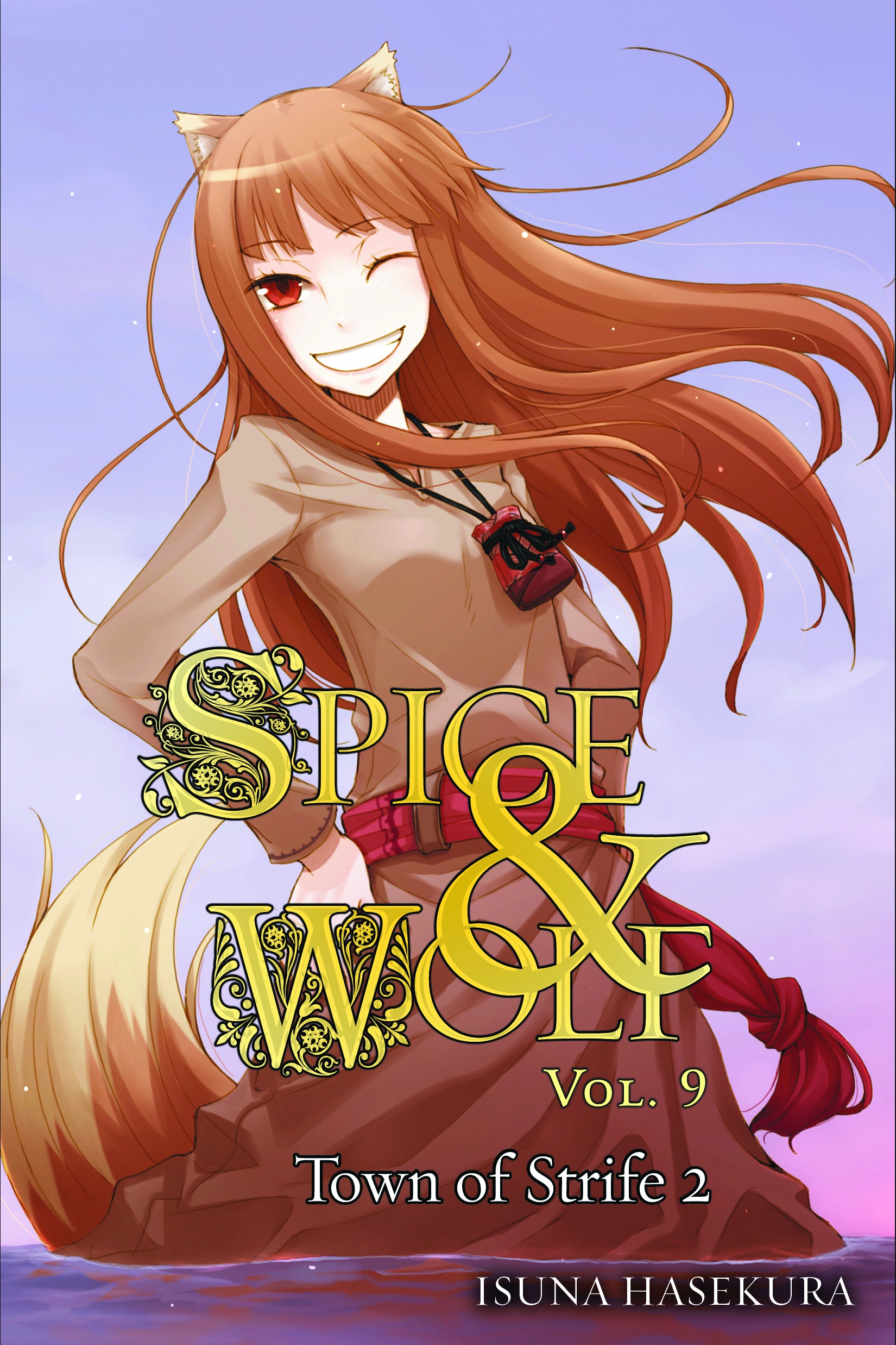 Spice and Wolf (Ранобе, Том 9) | Волчица и Пряности вики | Fandom