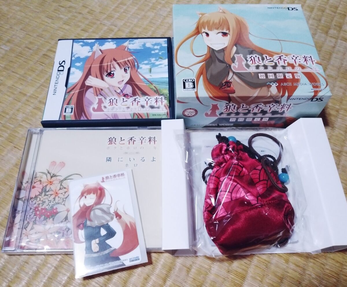 コミックランド　vol.01〜12 2006〜2007 sho3＊PI Spice and Wolf: My Year With Holo | Spice & Wolf Wiki | Fandom