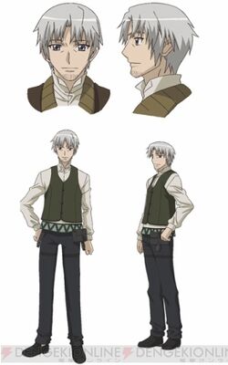 Kraft Lawrence Spice Wolf Wiki Fandom Kraft Lawrence Spice Wolf Wiki Fandom