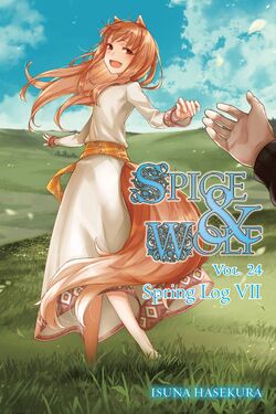 [超劇レア] 狼と香辛料 北米限定 10周年特別 総集編 Spice Wolf 超劇レア] 狼と香辛料 北米限定 10周年特別 総集編 Spice Wolf