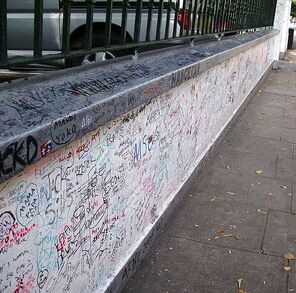 607px-Abbey Road Studios Wall