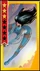 Silk (Cindy Moon) (Legendary)
