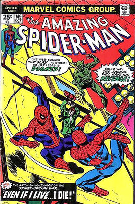 ASM149Cover