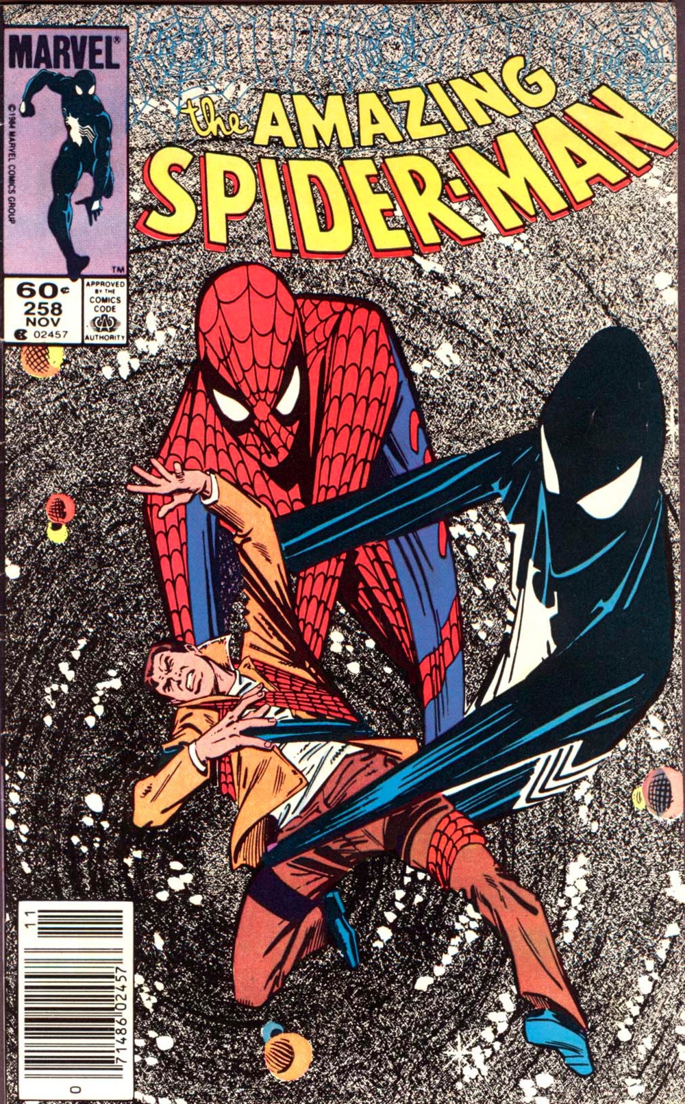 The Amazing Spider-Man, Amazing Spider-Man Wiki