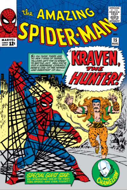 Amazing Spider-Man Vol 1 15 | Spider-Man Wiki | Fandom