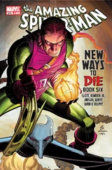 Amazing Spider-Man #573