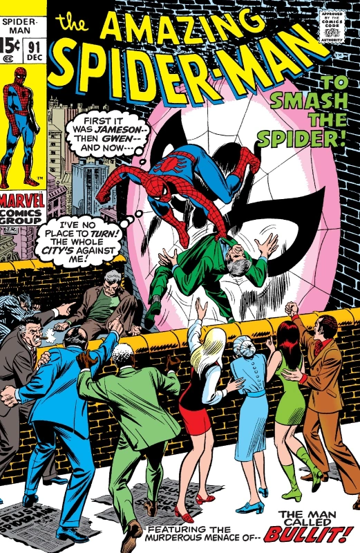 Amazing Spider-Man Vol 1 91 | Spider-Man Wiki | Fandom