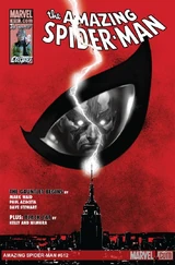 Amazing Spider-Man #612