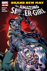 Amazing Spider-Girl #23