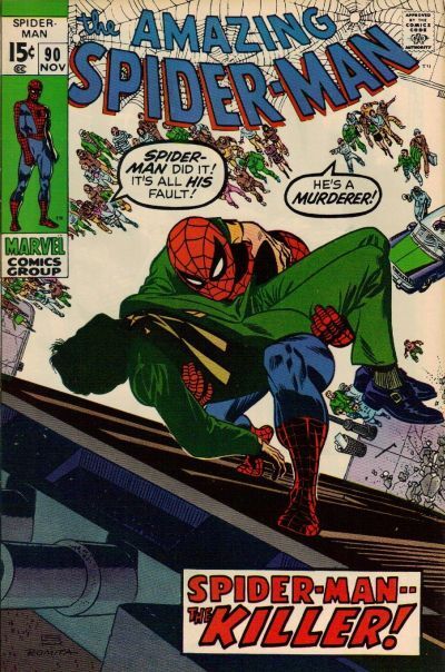 90s 1994 Spider-Man underwear whitey tighties marvel comic book kids youth  size 6