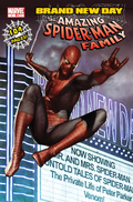 Amazing Spider-Man Family Vol 1