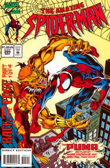 Amazing Spider-Man Vol 1 395