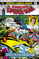 Amazing Spider-Man #117