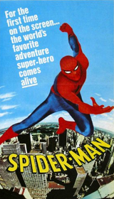 The Amazing Spider-Man (película de 1977)