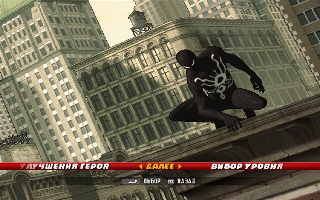 Alternate Costumes Spiderman Shattered Dimensions Wiki Fandom