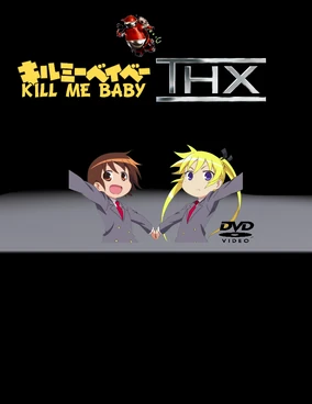 未開封 レア KID NATHAN【SPACE PARANOID】TYOSiN 未開封 レア KID NATHAN【SPACE PARANOID】TYOSiN 51G3ZVa+LwL