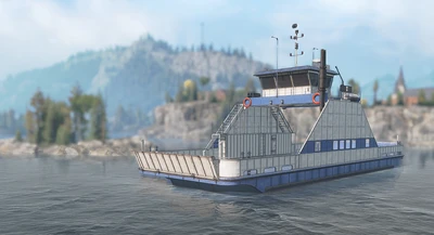 Ferry seen between the ports