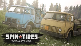 Capsule 616x353 VehPack