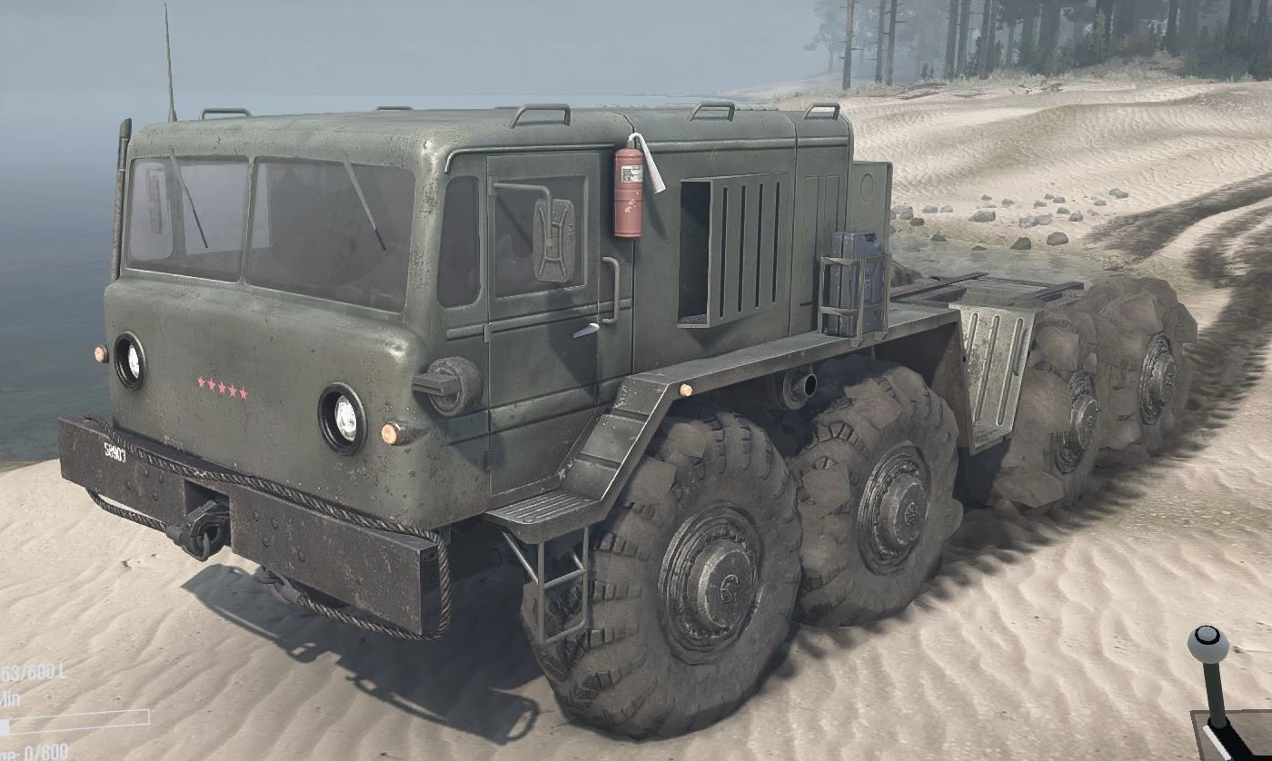 メイス D-537 | Spintires Wiki | Fandom