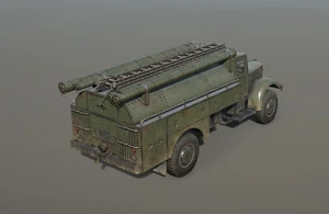 Watertank zikz