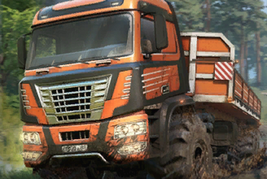 https://static.wikia.nocookie.net/spintires/images/2/27/Store_femm7at.png/revision/latest/smart/width/386/height/259?cb=20231210141306