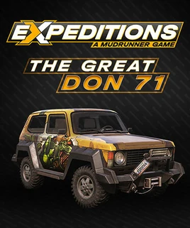 Great Don 71 cover