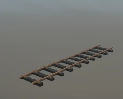 Cargo rail section