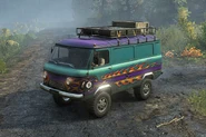 A Lo4F with its unique paint job equipped.