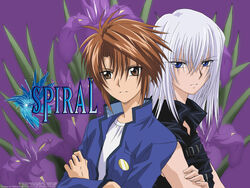 Spiral: The Bonds of Reasons - Wikipedia bahasa Indonesia, ensiklopedia  bebas