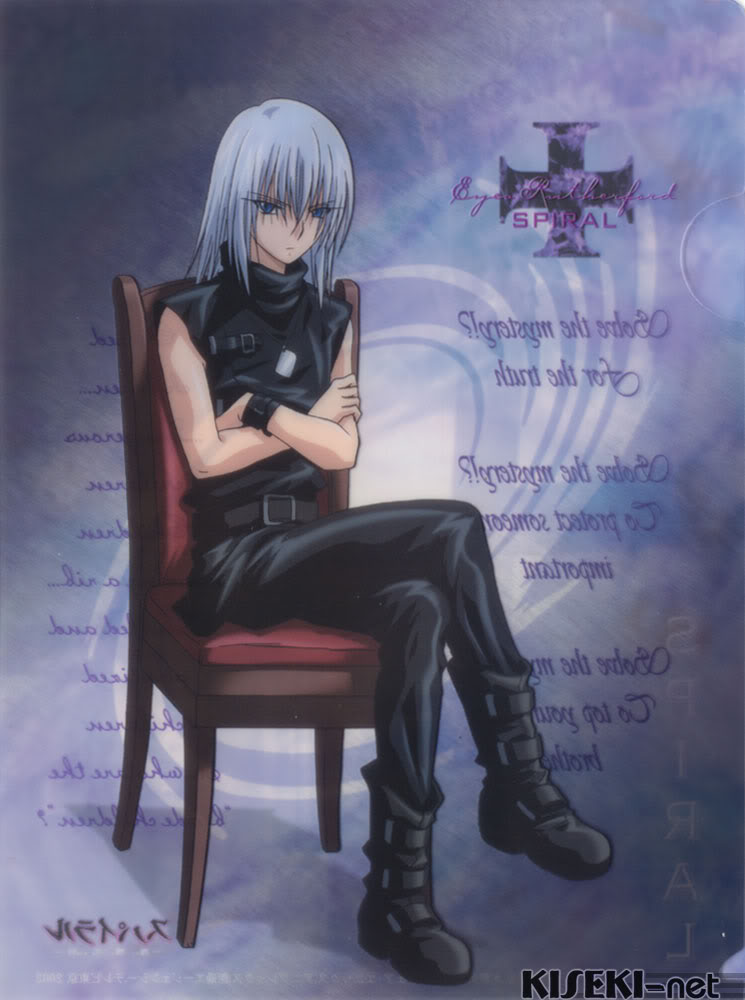 アニメ refio Arco iris Eyes Rutherford | Spiral The Bonds Of Reasoning Wiki | Fandom