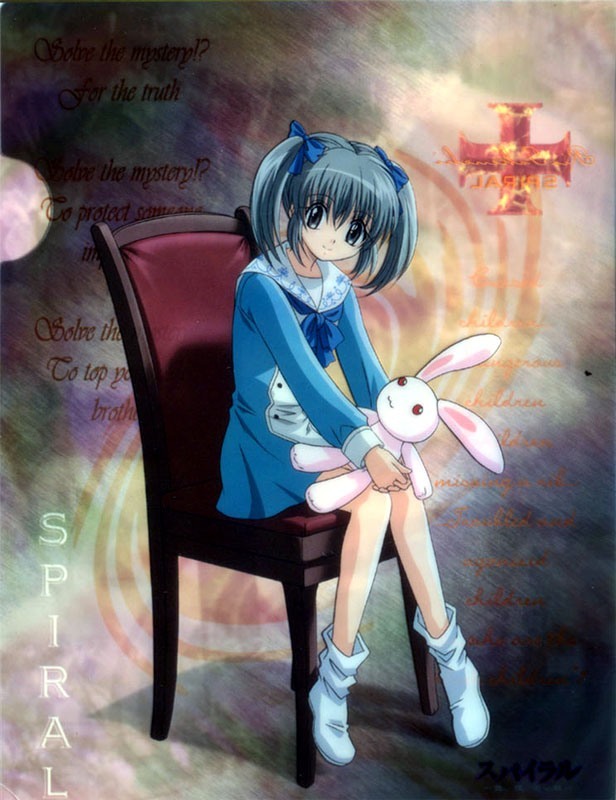 Rio Takeuchi Spiral The Bonds Of Reasoning Wiki Fandom Rio Takeuchi Spiral The Bonds Of Reasoning Wiki Fandom