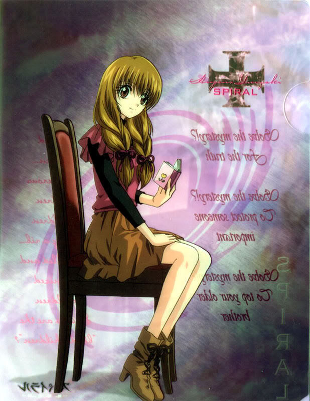 Hiyono Yuizaki | Spiral The Bonds Of Reasoning Wiki | Fandom