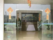Factory photo from deleted Alibaba page