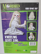 Front of box