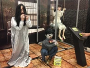 Right side back section