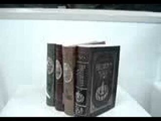 Animated_Moving_books