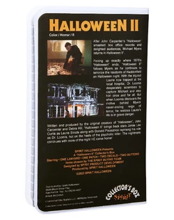 Halloween II Video Collector Box | Spirit Halloween Wikia | Fandom