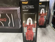 Side of box (2021)