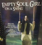 Front of box (2017)