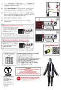 Instruction manual (2/2)