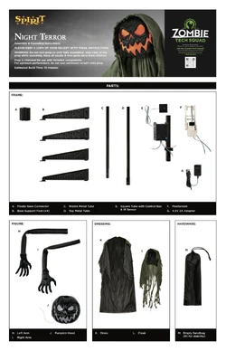 Night Terror | Spirit Halloween Wikia | Fandom