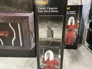 Side of box (2021)