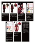 Instruction manual (2/3)