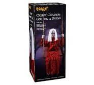 Front of box (2019)