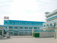 Factory photo from deleted Alibaba page